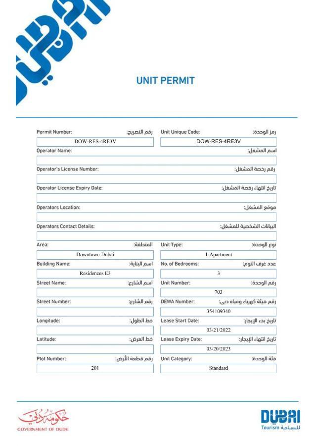 Elite Royal Apartment - Full Burj Khalifa & Fountain View - Brilliant - 2 Bedrooms & 1 Open Bedroom Without Partition 두바이 외부 사진