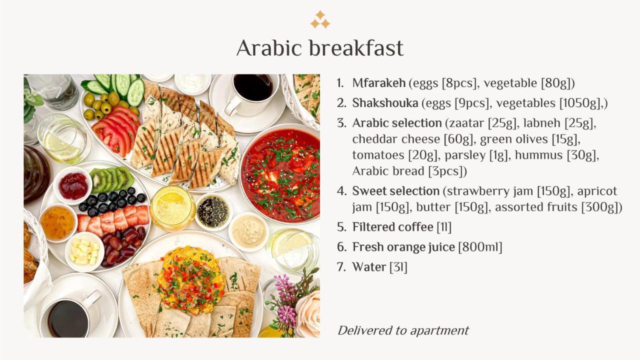 Elite Royal Apartment - Full Burj Khalifa & Fountain View - Brilliant - 2 Bedrooms & 1 Open Bedroom Without Partition 두바이 외부 사진